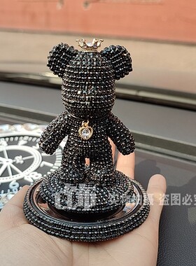 镶钻车载汽车摆件小熊