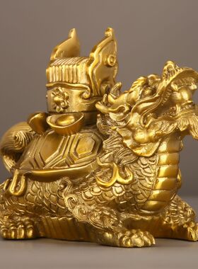 黄铜龙龟驮金榜题名摆件
