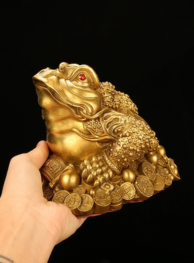 铜制金蟾摆件客厅三足金蟾纯黄铜金蟾蜍家居三脚金蝉店铺开业礼品