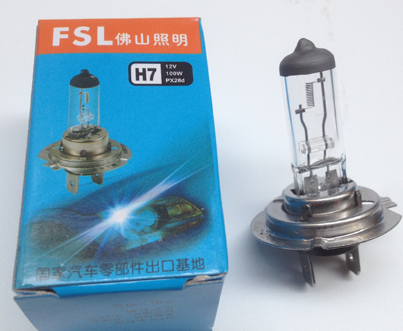 10个包邮佛山照明远近光大灯雾灯汽车灯泡H1H3H4H712V/24V55W100W - 图3