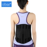 Поясничный позвонок пояс поясничного перелома. Расширение фиксированного защитного механизма позвоночника и атмосферы здравоохранения талии