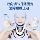 Ober Медицинские брекеты шеи, чтобы предотвратить головку и шейный отрезо от позвоночника.