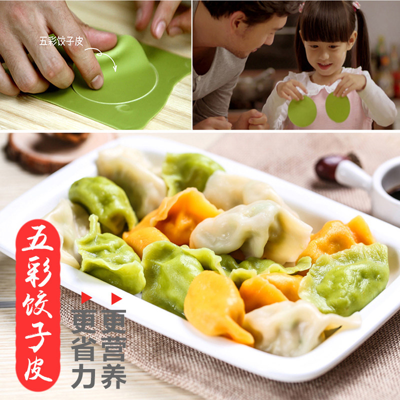 九阳家用全自动智能压面电动面条机 九阳笑脸益百面条机
