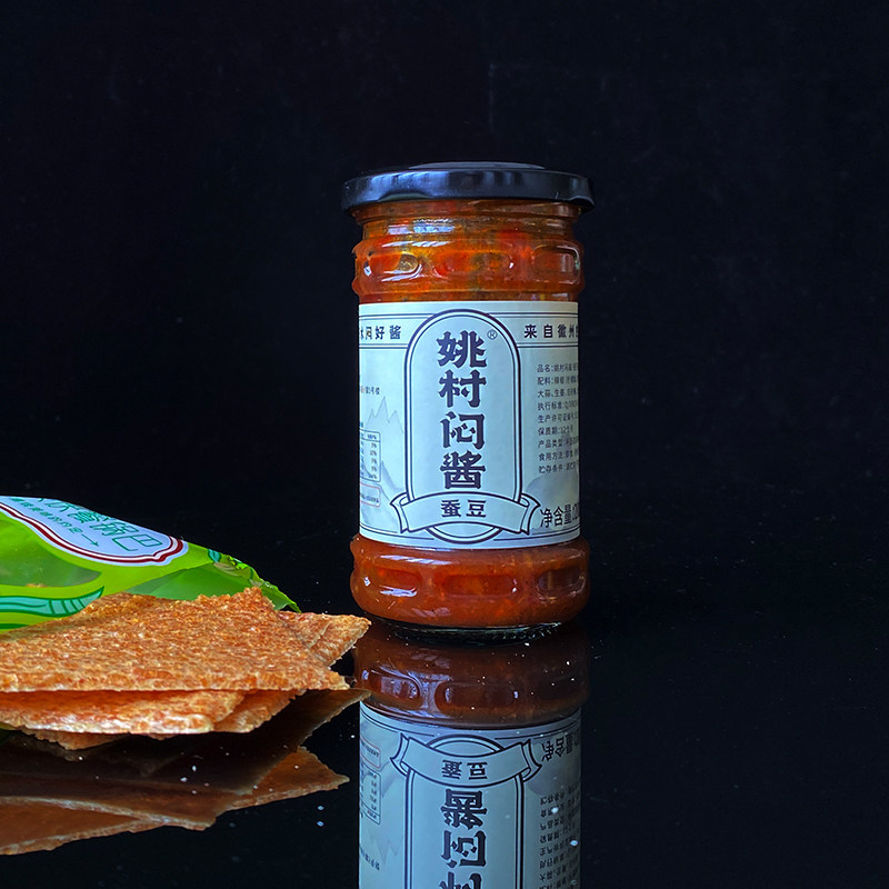 宣城郎溪姚村闷酱河虾酱小麦黄豆蚕豆肉沫特色 下饭焖酱4瓶套餐