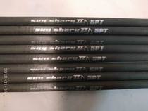 Shark Kite Pole 5PT Carbon Stem Frosted Kite Kite Fitting Fulcrum