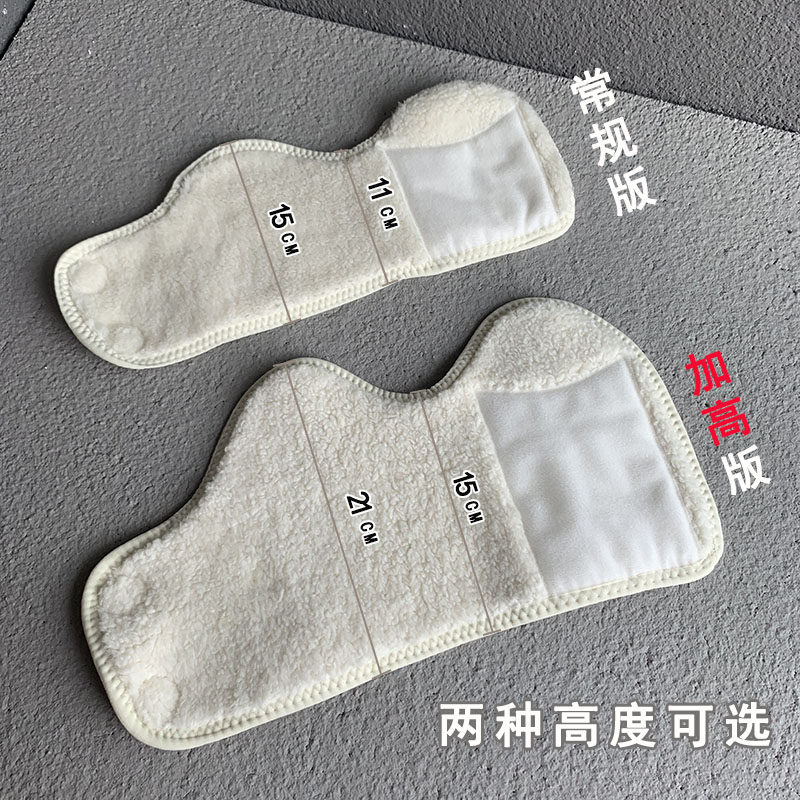 羊毛加绒加厚护脚踝腕神器男女士关节防寒保暖老寒腿防风骑车秋冬,淘宝优惠券,粉丝福利购,淘宝优惠卷