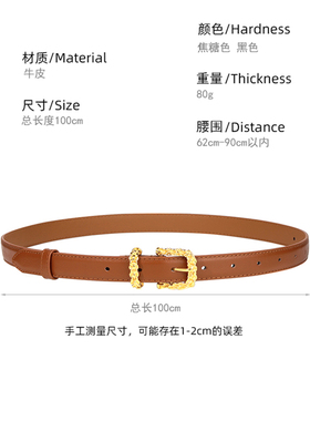 女合金扣金属链条方扣合金扣