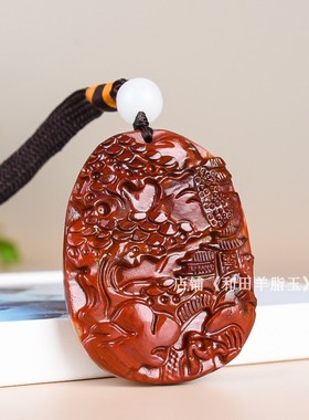 新疆和田玉籽料山水牌手把件