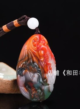 彩玉莲花籽料连年有余天然和田玉
