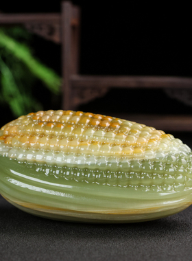 和田玉籽料玉米穗手把件