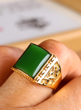 和田玉碧玉戒面戒指活口