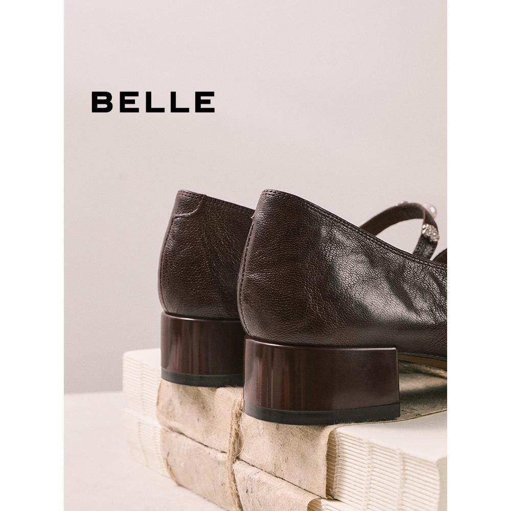 百丽复古羊皮粗高跟玛丽珍鞋女25秋季新款浅口单鞋子E3Y1D E3Z1D,淘宝优惠券,粉丝福利购,淘宝优惠卷