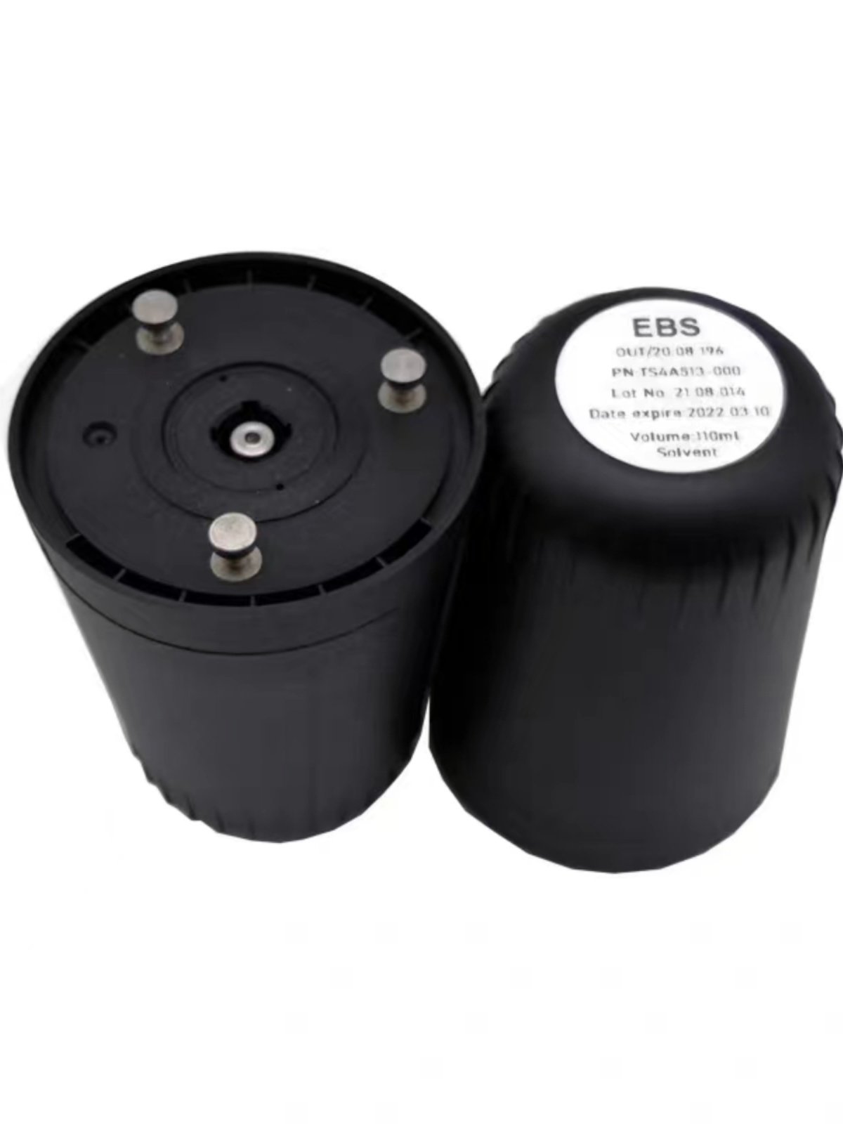 EBS260墨盒德国原装ebs250手持喷码机XN10001 TS4A513  XN40001,淘宝优惠券,粉丝福利购,淘宝优惠卷