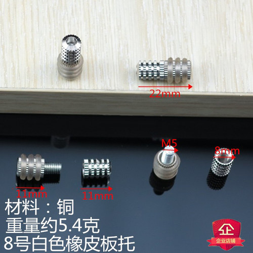 活动层板托隔板钉隔板托层板钉搁板销隔板肖搁板支架板活动托五金 - 图2