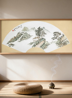 手绘宣纸卡纸扇形装饰山水国画