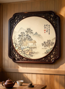 手绘圆形山水国画真丝装裱48X48
