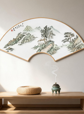 手绘扇形山水宣纸手工国画