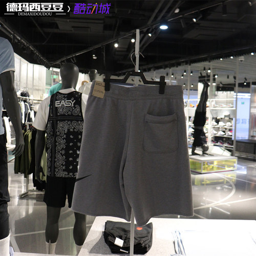 专柜正品NIKE耐克休闲运动经典男透气针织五分裤宽松短裤 DM6818 - 图0