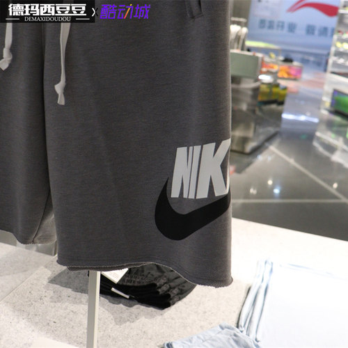 专柜正品NIKE耐克休闲运动经典男透气针织五分裤宽松短裤 DM6818 - 图1