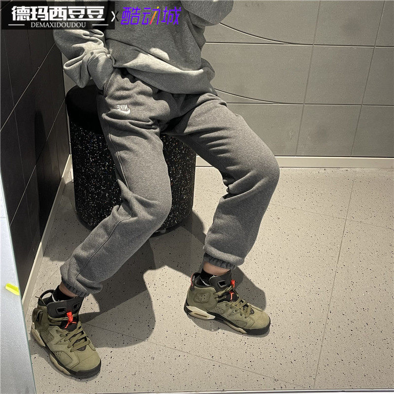 专柜正品Nike耐克FLEECE男子冬卫裤起绒针织柔软舒适长裤 BV2738,淘宝优惠券,粉丝福利购,淘宝优惠卷