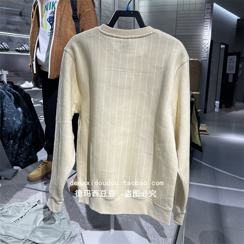 专柜正品Nike耐克CLUB男休闲运动加绒圆领套头衫卫衣外套 HJ2158,淘宝优惠券,粉丝福利购,淘宝优惠卷