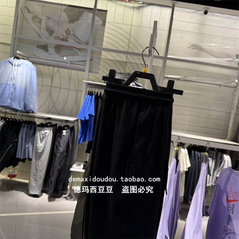 专柜正品耐克NIKE男子春夏薄款休闲运动收脚束腿长裤卫裤 FQ4331,淘宝优惠券,粉丝福利购,淘宝优惠卷