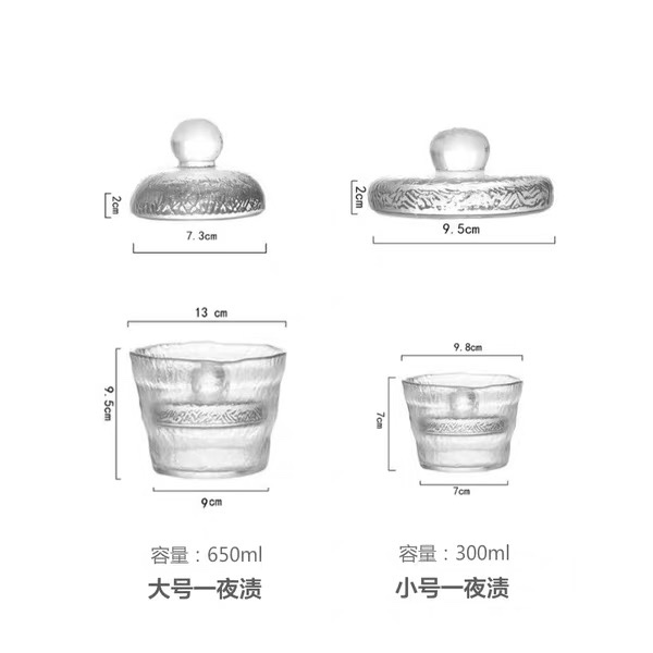 日式一夜渍腌菜罐浅渍泡菜罐无铅玻璃家用重石泡菜容器咸菜罐坛子-图2