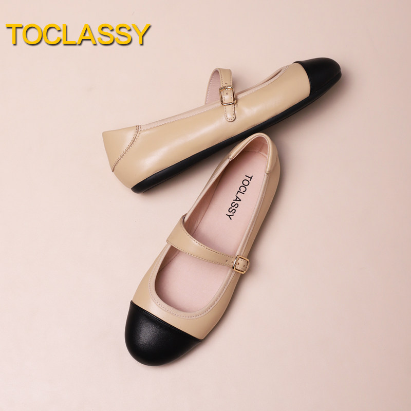 小羊皮 一字扣带玛丽珍鞋 拼接小香风芭蕾舞平底鞋 大码女鞋41-43,淘宝优惠券,粉丝福利购,淘宝优惠卷