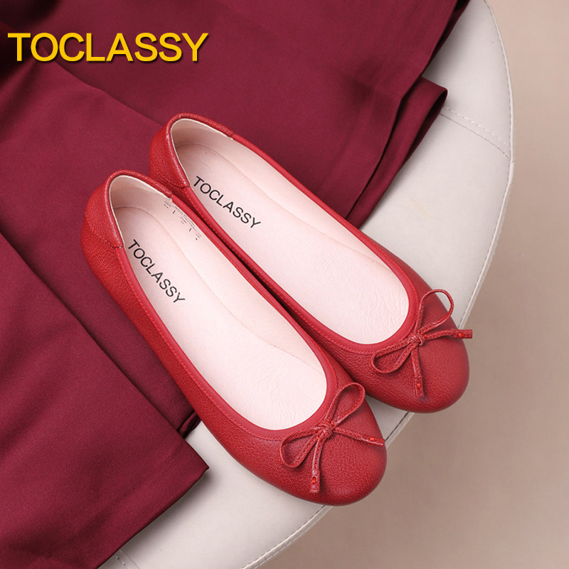 【福利体验款】TOCLASSY真皮蝴蝶结芭蕾舞平底鞋蛋卷大码女软单鞋,淘宝优惠券,粉丝福利购,淘宝优惠卷