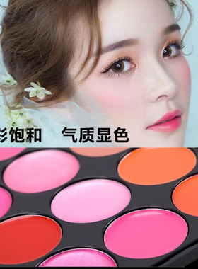 口红盘组合化妆师专用15色唇彩板裸色套装热门色系彩妆盘