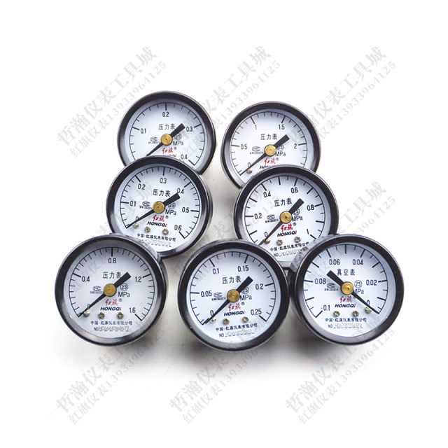 Hongqi triple oil and water separator air conditioning pressure gauge
