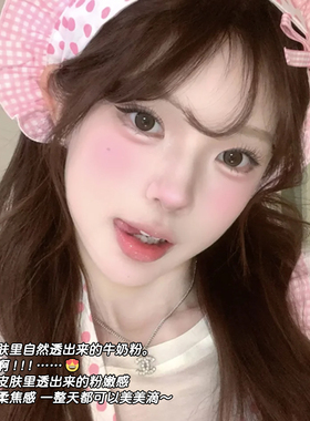 淡颜嫩妹~膨胀色腮红盘哑光自然