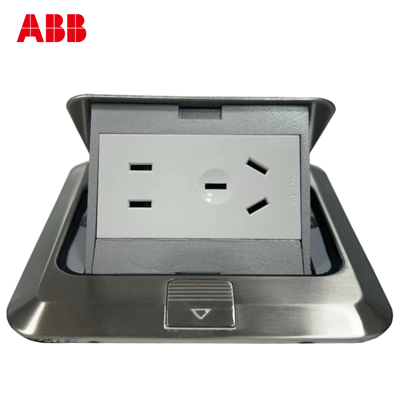 ABB专卖店地插五孔全铜不锈钢带阻尼10A地面插座AU525D-BS/AF525D - 图1