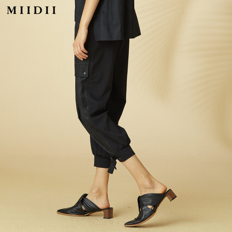 miidii /谜底20夏季猎装设计休闲裤 谜底休闲裤