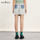 Mystery Denim Skirt Spring New Retro High Waist Splicing Design A-Type Skirt 241MB0131