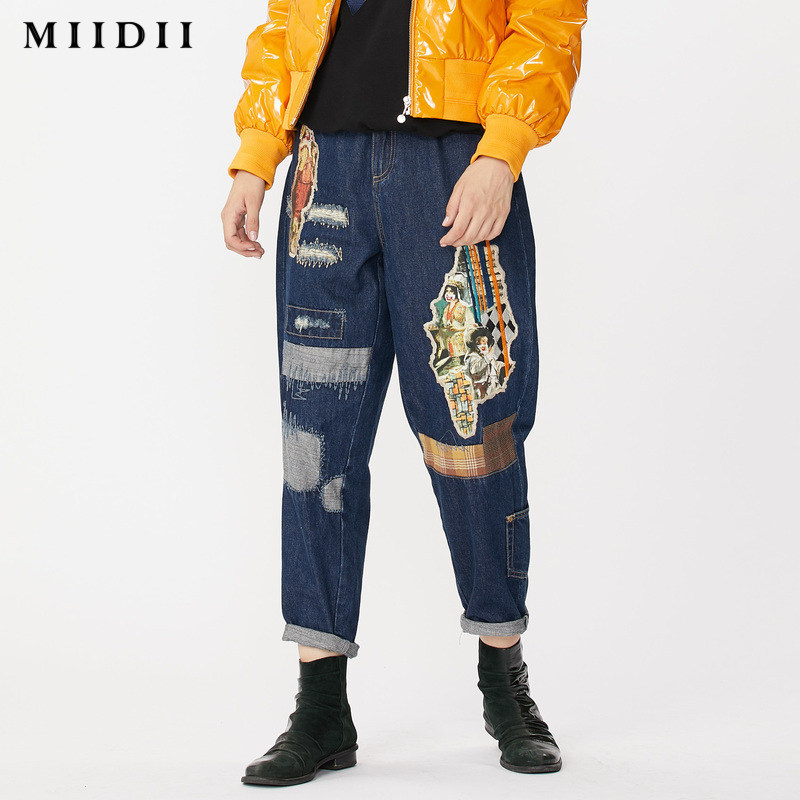 miidii /谜底秋冬新品戏剧牛仔裤 谜底牛仔裤