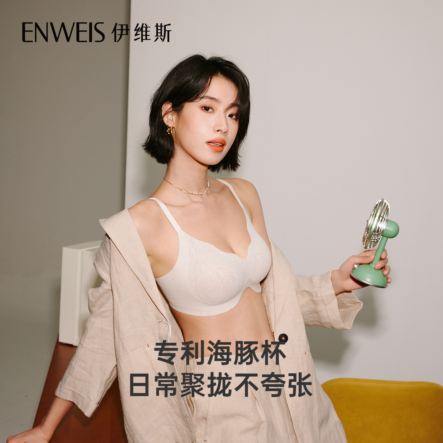 商品详情图片