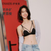 Coco small ears no steel ring seamless slimming bra