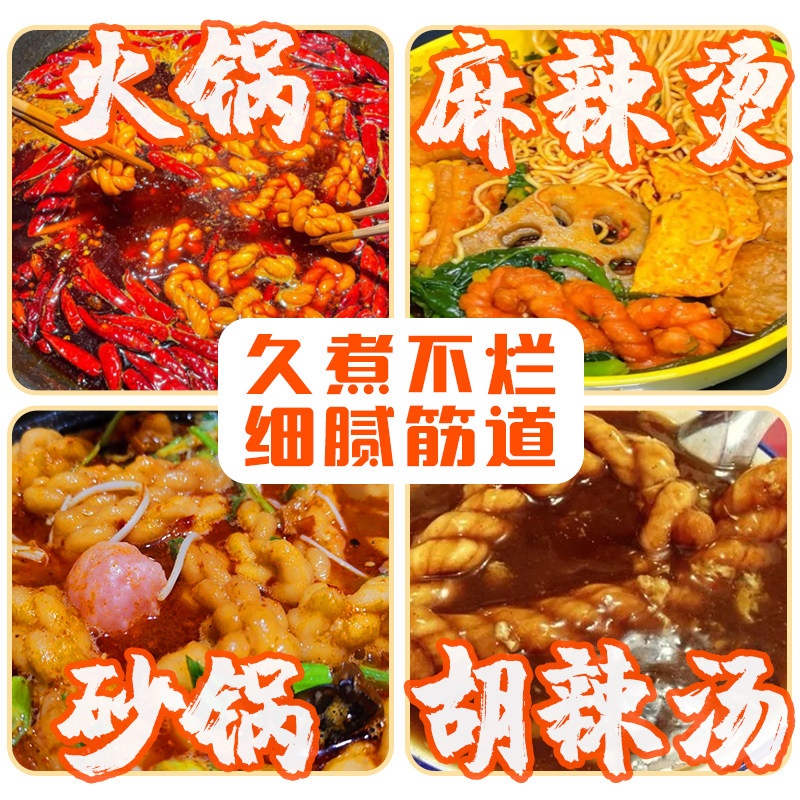 陕西特产火锅麻花袋装3斤甜咸味砂锅多口味香酥手工麻辣烫小麻花,淘宝优惠券,粉丝福利购,淘宝优惠卷