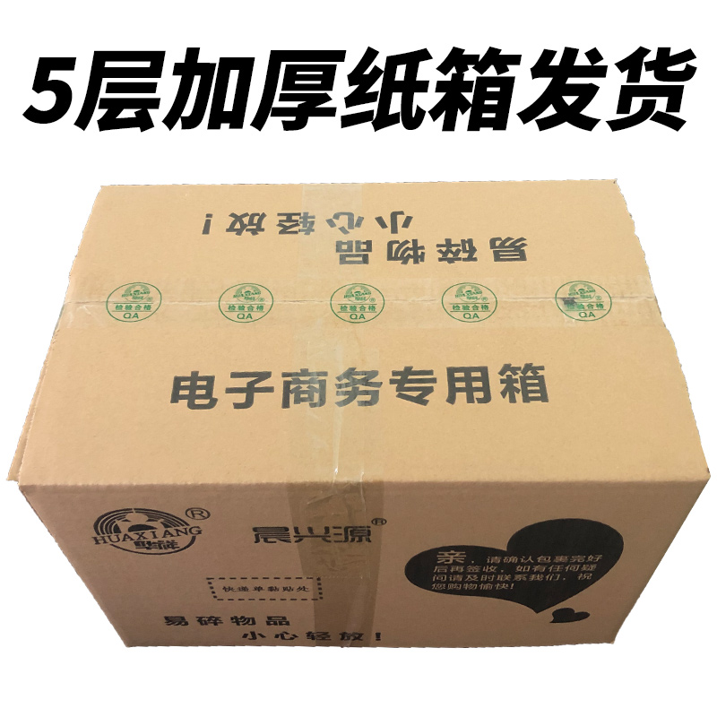 火锅面袋装砂锅面麻辣烫串串餐饮面细面方便面速食整箱48袋包邮 - 图1