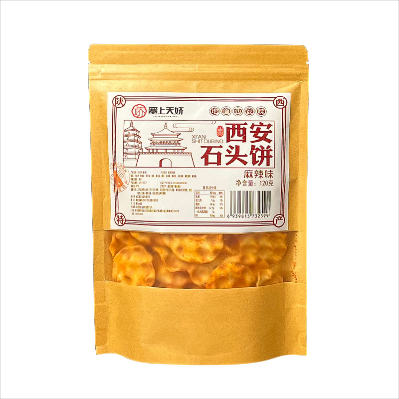 图5