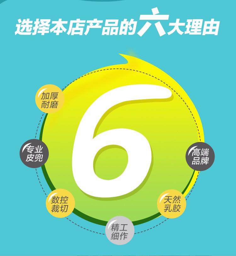 情谊兄弟专用进口橡胶暴力稳定精准高弹力有架弹弓扁皮筋竞技版-图1