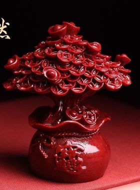 送礼开业聚财摆件客厅批发办公