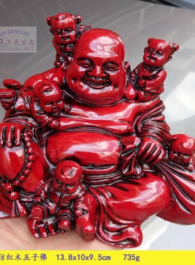 六佛一套仿红木厂家直销