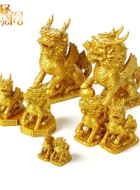 摆件摆设一件代发装饰品一对麒麟家居礼品摆设