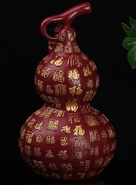 客厅新摆件招财装饰品葫芦办公室