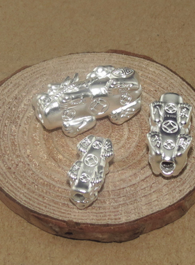 s999纯银3diy硬银足银八方来财