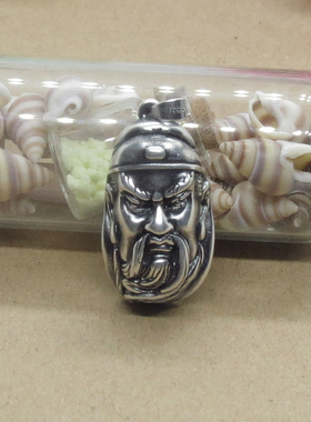 做旧复古头像关二爷霸气风吊坠