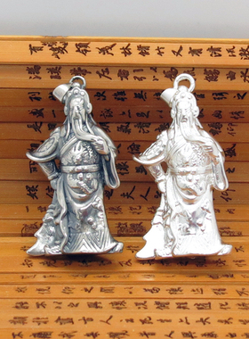 纯银项链立体关二爷男士吊坠