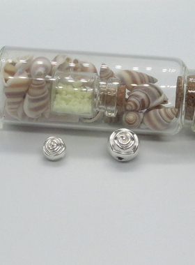 足银迷你路路通手链